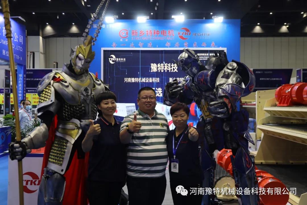 脫水篩什么價(jià)格需要多少錢？脫水篩報(bào)價(jià)是多少