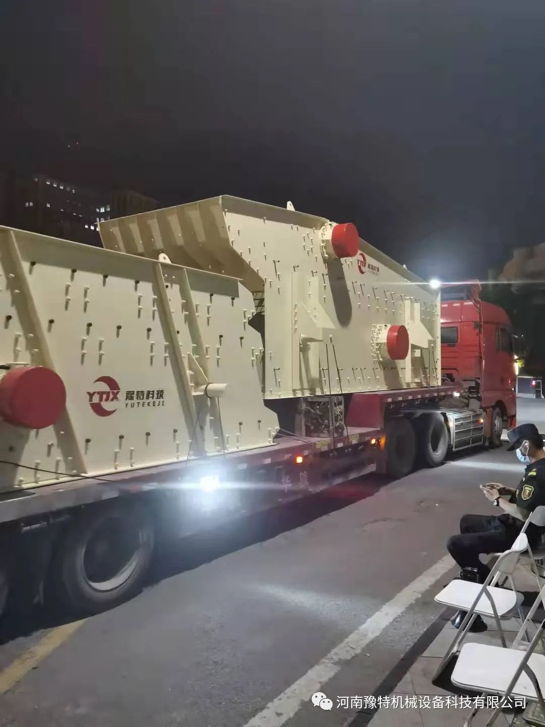 圓振篩得工作原理是什么？振動(dòng)篩廠家豫特科技詳解