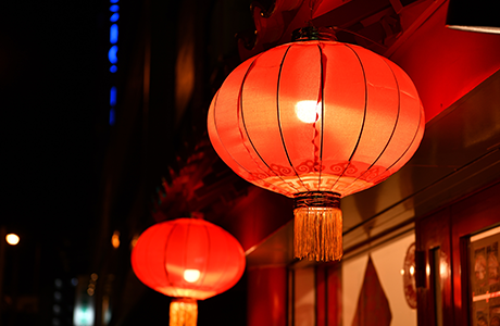 正月十五月兒圓，家家戶戶慶團(tuán)圓